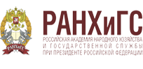 Логотип института Ранхигс
